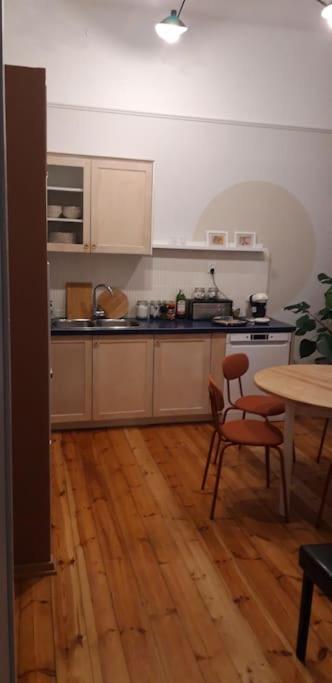 Zachod Slonca Nad Wisla Apartment Красков Екстериор снимка
